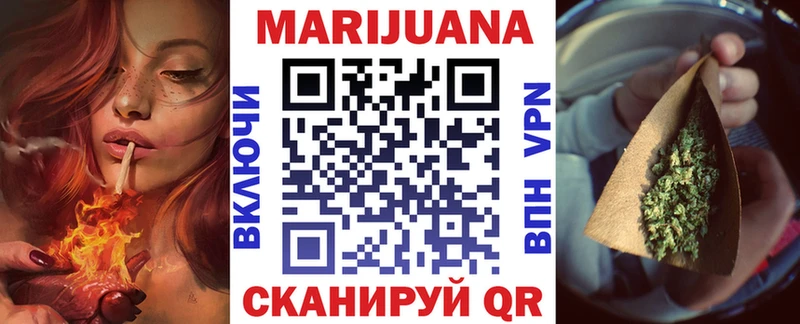 Купить закладку Cocaine  Alpha PVP  ГАШИШ  Меф мяу мяу  Ленинск