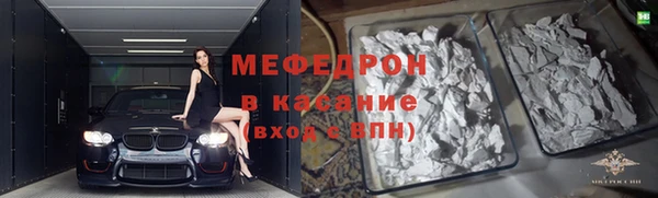 spice Иннополис