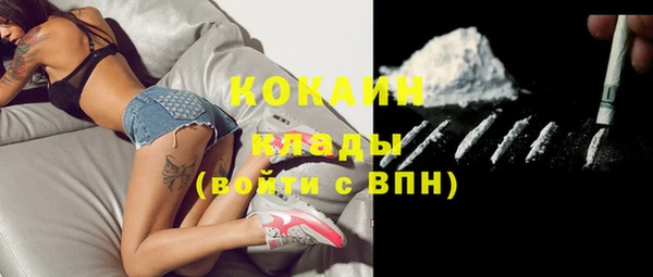 spice Иннополис