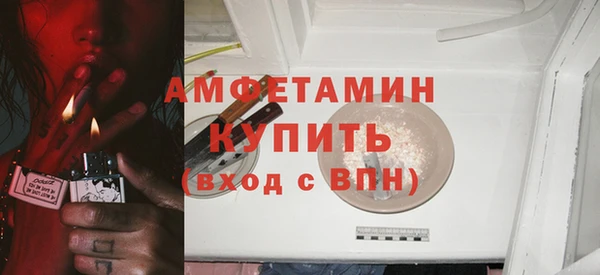 spice Иннополис
