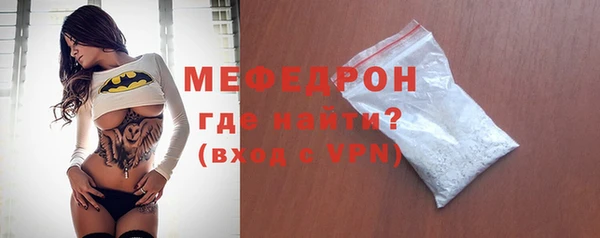 кокаин премиум Инта