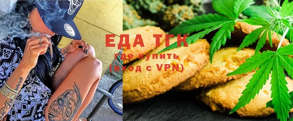 spice Иннополис