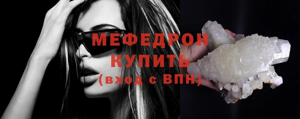 spice Иннополис