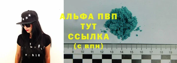 ПСИЛОЦИБИНОВЫЕ ГРИБЫ Каменск-Шахтинский