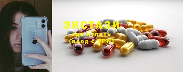 spice Иннополис