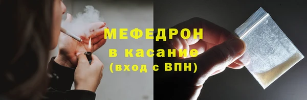 кокаин премиум Инта