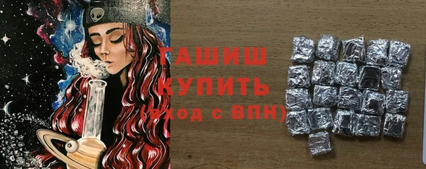 spice Иннополис
