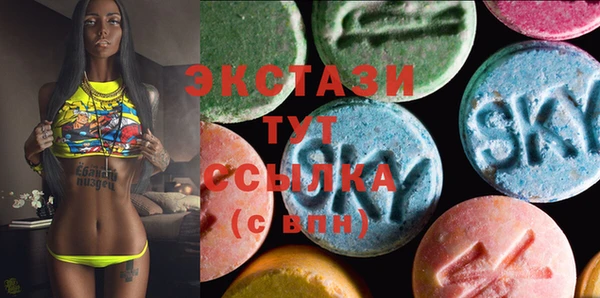 мефедрон Каменка