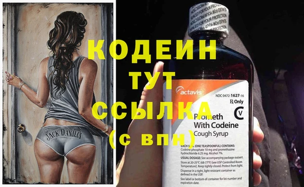 кокаин премиум Инта