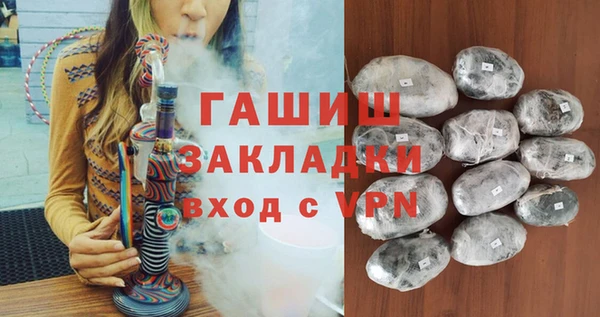 spice Иннополис