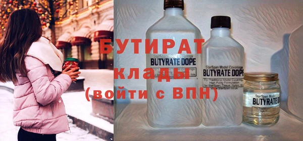spice Иннополис