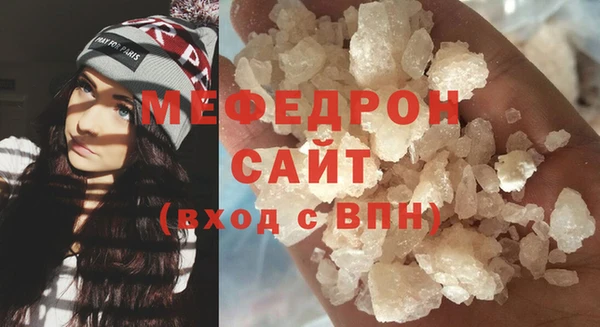 кокаин премиум Инта