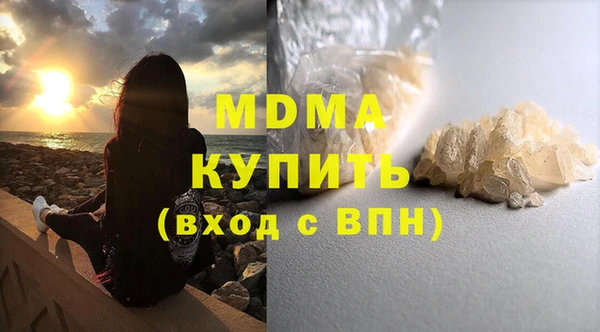 spice Иннополис