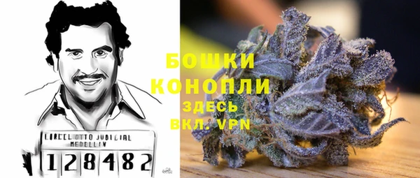 кокаин премиум Инсар