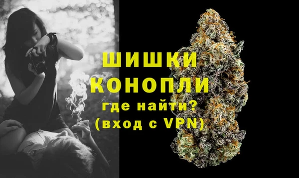 кокаин премиум Инта