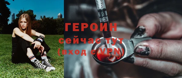 spice Иннополис