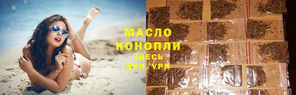 кокаин премиум Инсар