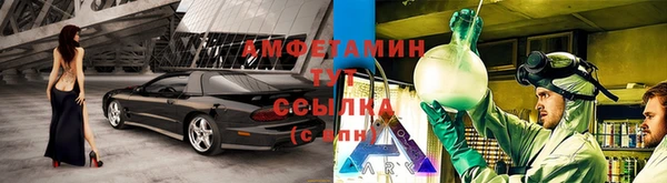 кокаин премиум Инта