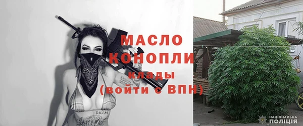 кокаин премиум Инсар