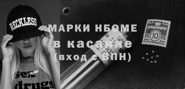 spice Иннополис