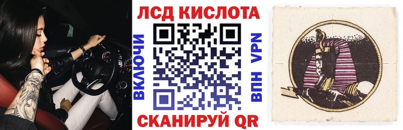 Купить закладки  Ленинск  Марки N-bome 1,8мг 